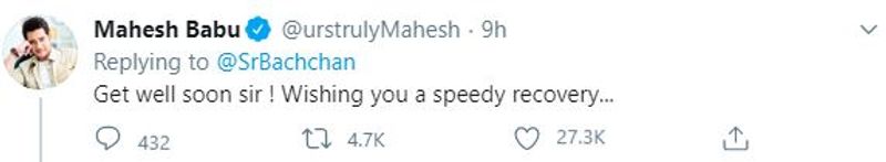 Celebs wish Amitabh and Abhishek a speedy recovery