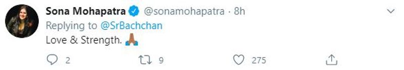 Celebs wish Amitabh and Abhishek a speedy recovery