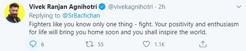 Celebs wish Amitabh and Abhishek a speedy recovery
