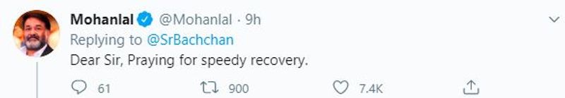 Celebs wish Amitabh and Abhishek a speedy recovery