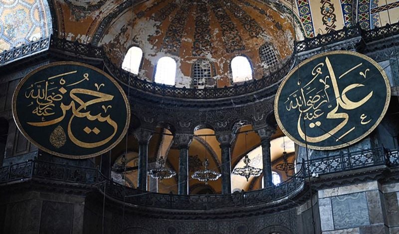is this a new babari istanbul famous catheral hagia sophia converted in mosque outrages people anger kph
