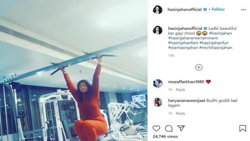 srat Jahan, wife of cricketer Mohammad Shami, photos, video asa