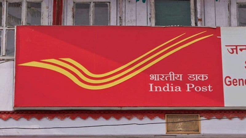 Business opportunity with post office, start franchise with investment of rs. 5000 MJA