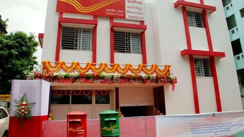 Business opportunity with post office, start franchise with investment of rs. 5000 MJA