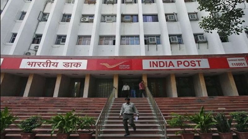 Business opportunity with post office, start franchise with investment of rs. 5000 MJA