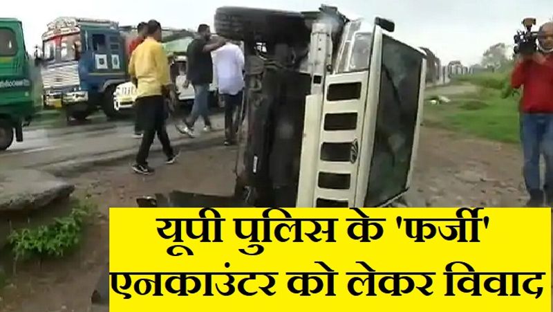 Vikas Dubey encounter, injured soldier went home from bike asa