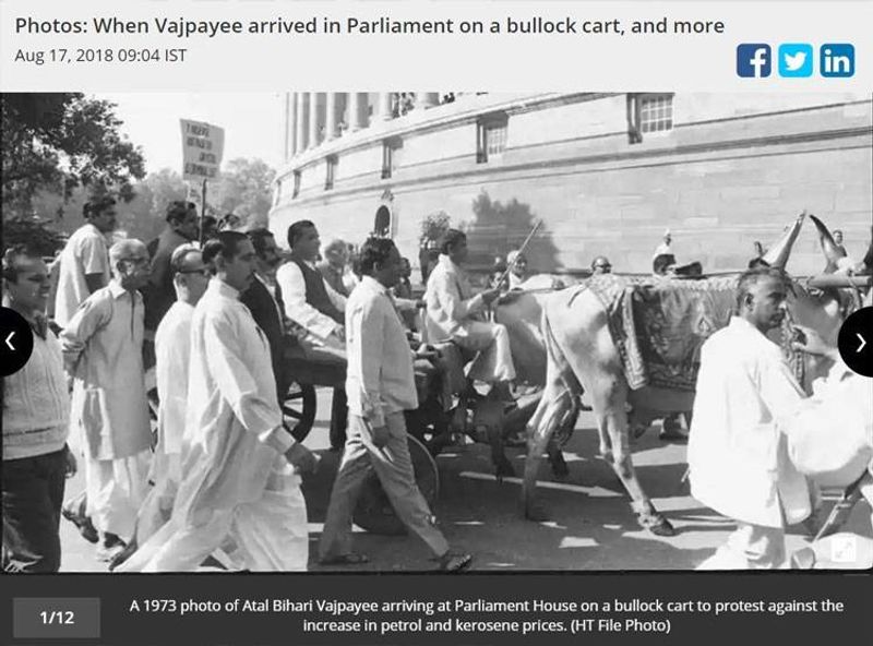 atal bihari vajpayee parliament bullock cart oppose computer rajiv gandhi fake claim kpt