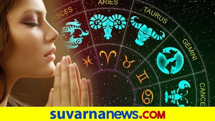 Daily Horoscope of 14 May 2021 in Kannada grg Daily Horoscope of 14 May 2021 in Kannada grg