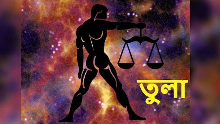 How will the month of August 2020 affect Libra according to astrology BDD How will the month of August 2020 affect Libra according to astrology BDD
