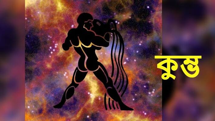 According to astrology how will the month of October affect Aquarius BDD According to astrology how will the month of October affect Aquarius BDD