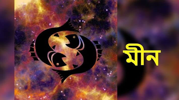 According to astrology how will the month of October affect Pisces BDD According to astrology how will the month of October affect Pisces BDD