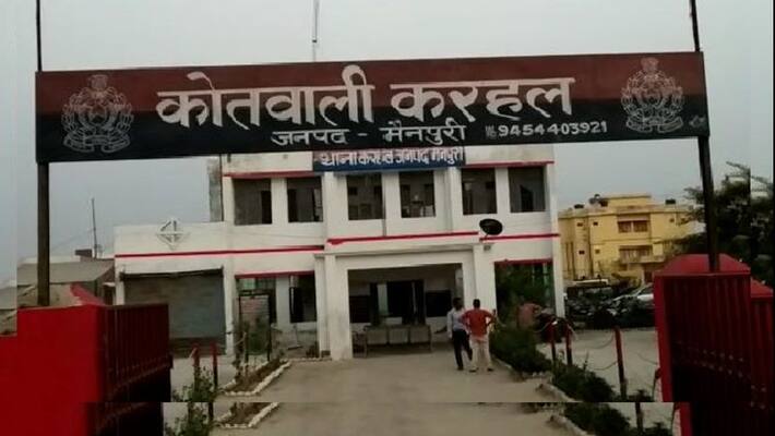 Wife dies after husband in Mainpuri, cremated on same pyre asa Wife dies after husband in Mainpuri, cremated on same pyre asa