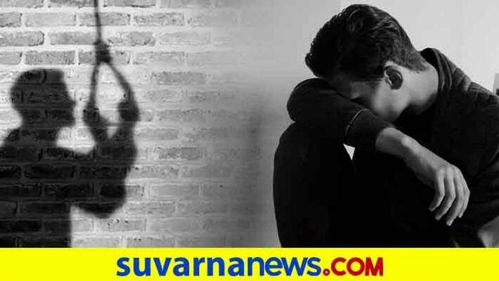 Man commits suicide leaves note incriminating wife and in laws dpl Man commits suicide leaves note incriminating wife and in laws dpl