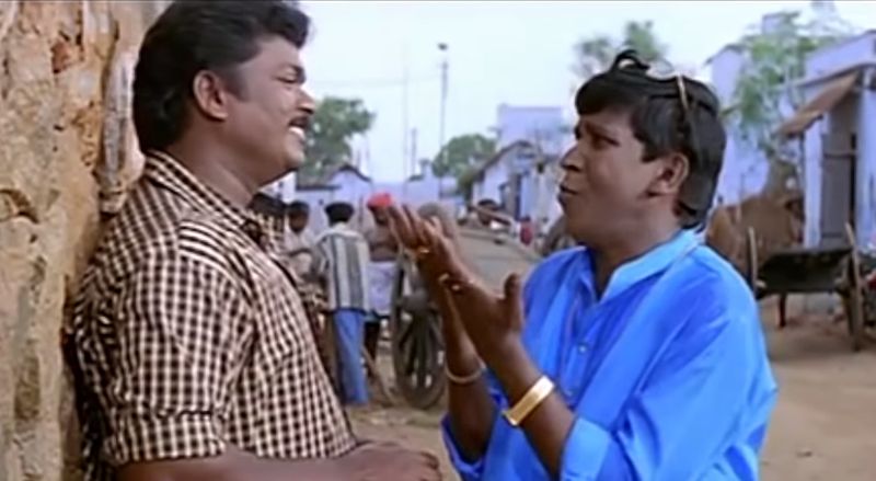 இந்த கூட்டணியை சொல்லவே தேவை இல்ல திரையில் பார்த்தாலே சிரிப்பு தான் வரும் அந்த அளவுக்கு குண்டாக மண்டக்க கேள்வி கேப்பார் பார்த்திபன் அதை சமாளிக்கும் வடிவேலு சூப்பர் டூப்பர் ஜோடி 