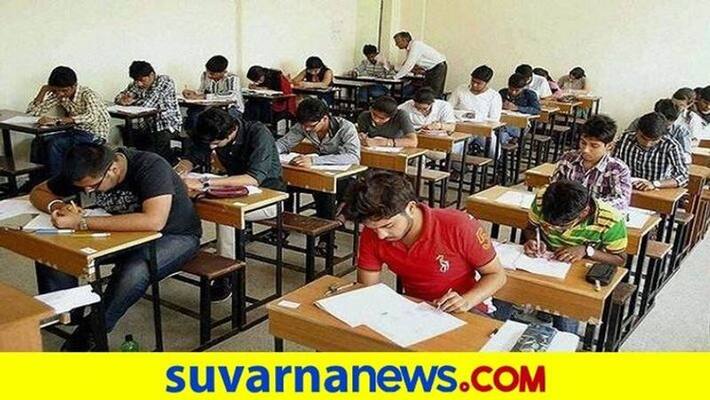 Karnataka Govt All Set to conduct PUC Exams In June rbj Karnataka Govt All Set to conduct PUC Exams In June rbj