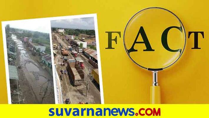 Fact Check Of Viral Image of potholes on Wayanad Road Fact Check Of Viral Image of potholes on Wayanad Road