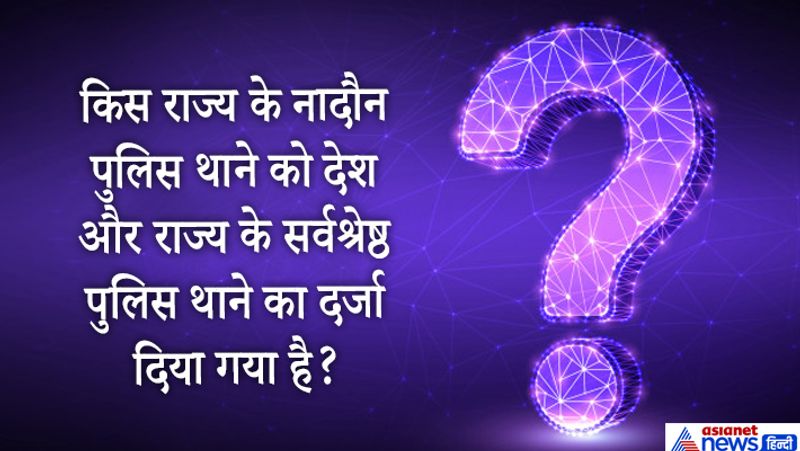 ias interview questions will give you goosebumps tricky riddle iq questions current affairs upsc exam update kpt