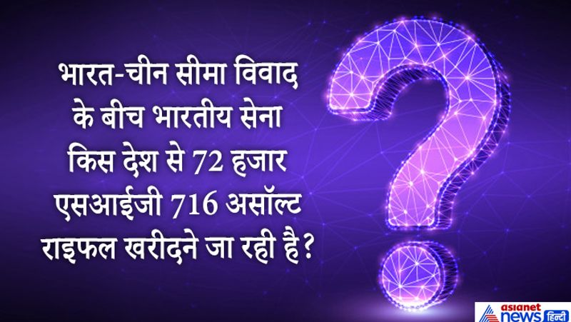 ias interview questions will give you goosebumps tricky riddle iq questions current affairs upsc exam update kpt