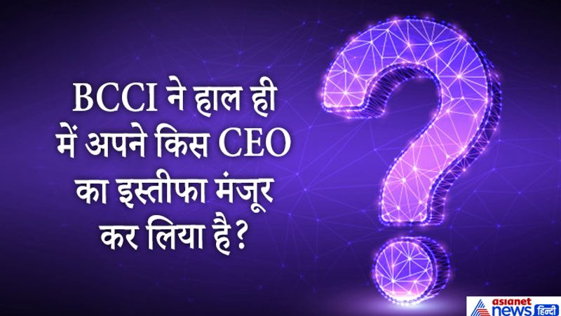ias interview questions will give you goosebumps tricky riddle iq questions current affairs upsc exam update kpt