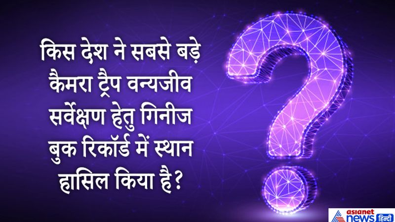 ias interview questions will give you goosebumps tricky riddle iq questions current affairs upsc exam update kpt