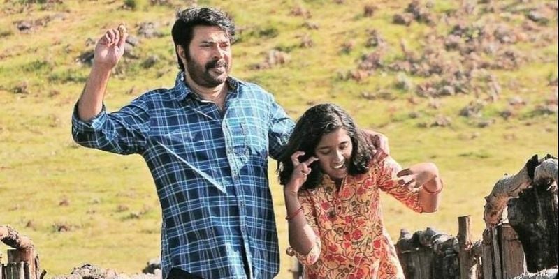பேரன்பு படத்தில் மமூட்டி தங்க மீன்கள் நடித்த சிறுவயது குழந்தை தான் இந்த படத்திலும் நடித்தது அவ்ளோ அருமையா ஒரு பெண் குழந்தை தாய் இல்லாமல் அப்பாவால் எப்படி வளர்ப்பது தெரியாமல் கஷ்டப்படும் காட்சி அனைவரின் மனதில் நீங்க இடம் பிடித்தது 