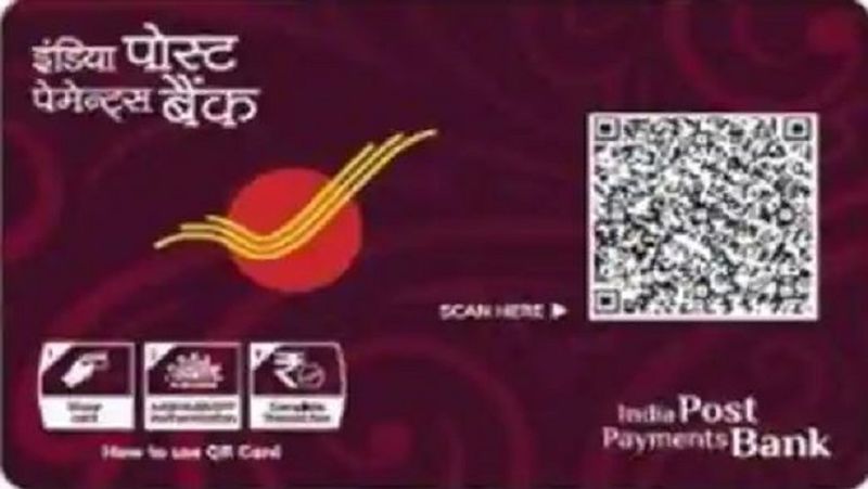 How to invest in Post Office Savings Schemes using online services MJA