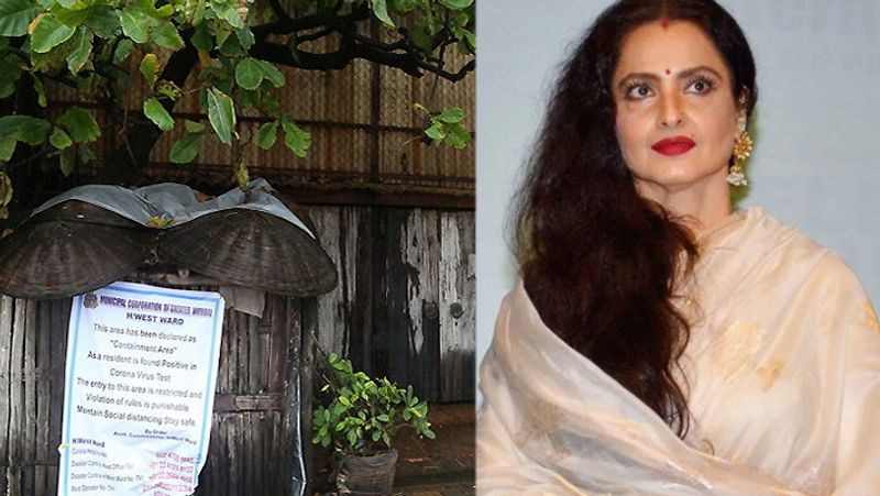 প্রসঙ্গত, বর্ষীয়ান অভিনেত্রী রেখার বাংলো সি স্প্রিং-এও করোনার থাবা। অভিনেত্রীর বাড়ির দু'জনের নিরাপত্তারক্ষীর মধ্যে একজনের করোনা টেস্ট পজিটিভ এসেছে। তৎক্ষণাৎ সিল করে দেওয়া হয়েছে তাঁর বাংলো।