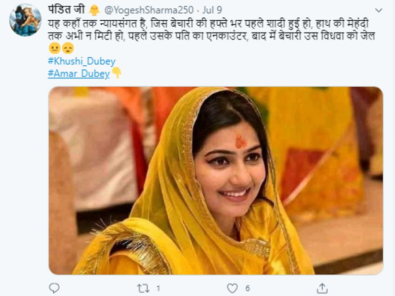 vikas dubey aide amar dubeys wife viral picture is fake vikas dubey encounter kpt