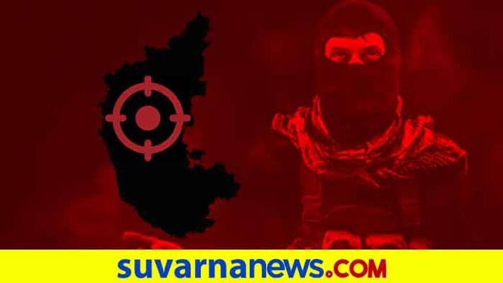 ISIS Karnataka module case NIA files charge sheet ISIS Karnataka module case NIA files charge sheet