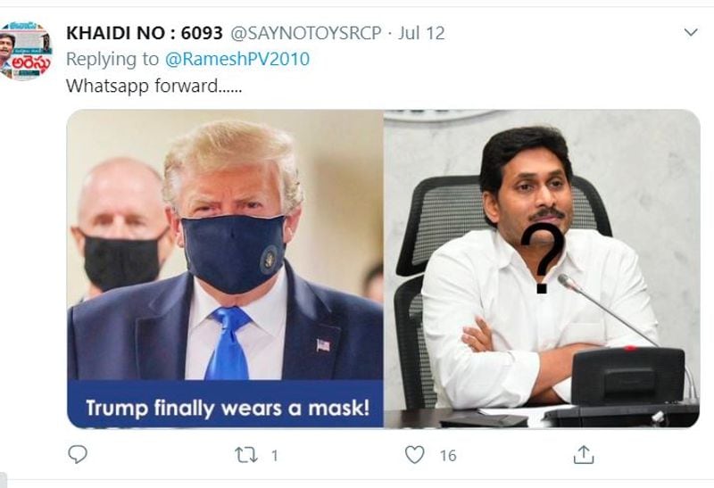 ఈ అన్ని పరిస్థితులను బట్టి చూస్తుంటే... రమేష్ కుమార్ ట్వీట్లు జగన్ ని ఉద్దేశించినవేనా అనే అనుమానం కలుగుతుంది. ఇదే విషయం గురించి సోషల్ మీడియాలో కూడా అనేక చర్చలు నడుస్తున్నాయి. ట్రంప్, జగన్ ఫోటోలు పక్కపక్కనపెట్టి మరి ట్రోల్ చేస్తున్నారు.