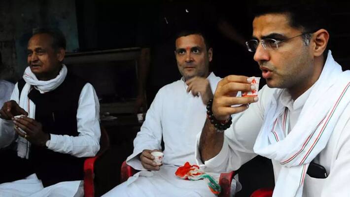 Congress party calls on Sachin Pilot Sachin waiting like a cat on the wall. !! Congress party calls on Sachin Pilot Sachin waiting like a cat on the wall. !!