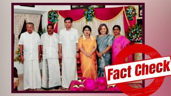 fact cheak gold smuggling accused swapna image at wedding of kerala cm daughter bsm fact cheak gold smuggling accused swapna image at wedding of kerala cm daughter bsm
