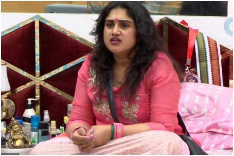 Big boss Vanitha emotionally crying in front of media people