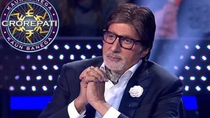 amitabh bachchan corona positive because of this KBC 12 may be postponed for few months KPJ amitabh bachchan corona positive because of this KBC 12 may be postponed for few months KPJ