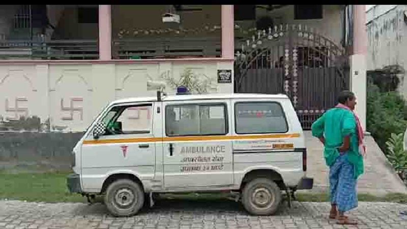 the person was troubled by the property dispute with his brother whole family committed suicide kpl