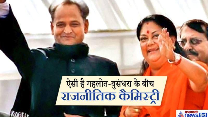 rajasthan governmentcongress c political crisis live news updates ashok gehlot and sachin pilot congress change government kpr
