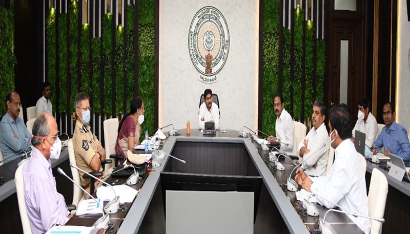 New Districts In andhra pradesh: Jagan Considers Deputy CM Pushpa Srivani's Request For Araku Division, What's Behind..?