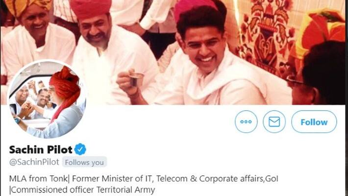 rajasthan political crisis live news sachin pilot changed bio on twitter after being removed as deputy chief minister kpr rajasthan political crisis live news sachin pilot changed bio on twitter after being removed as deputy chief minister kpr