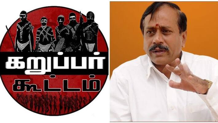 H.Raja invite to protest against karuppar kootam H.Raja invite to protest against karuppar kootam