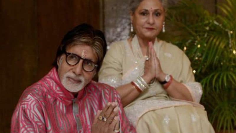 When Amitabh bachchan Reveals that jaya bachchan Walked out of the screening of movie mrityudaata KPY