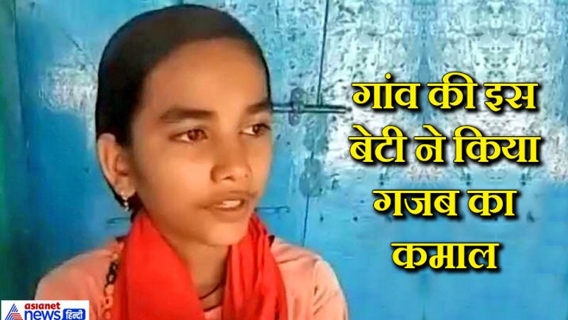 madhya pradesh news roshni bhadauria who becomes brand ambassador of women and child development inspirational success story kpr