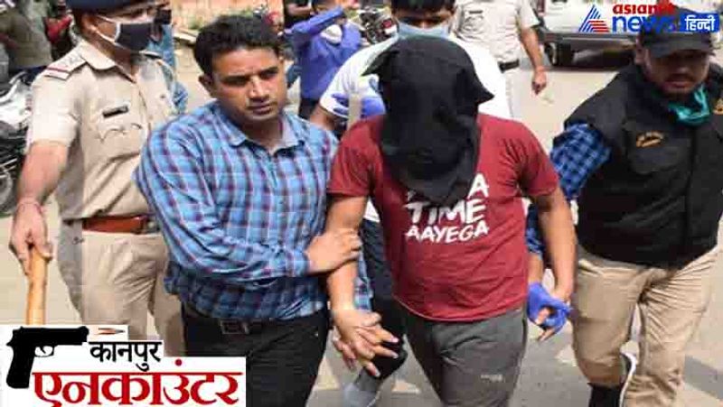 the most wanted Vikas Dubey colleague gangster prabhat mishra who was killed in a police encounter was a minor his sister said my brother was innocent kpl