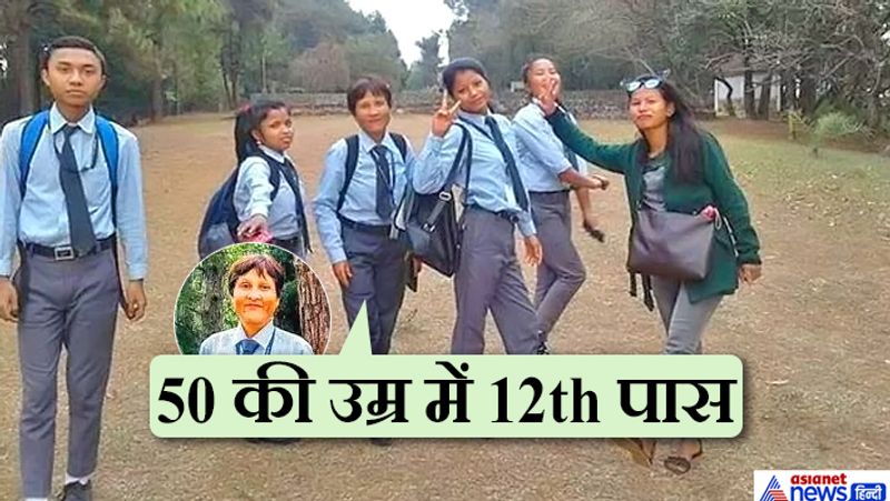 Meghalaya Education News, 50-year old woman Lakyntiew Syiemlieh passed 12th exam kpa