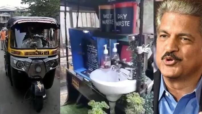 Anand Mahindra Is Impressed Mumbai Auto-Rickshaw Has Hand-Basin, Wi-Fi Service In It, Anand Mahindra Is Impressed Mumbai Auto-Rickshaw Has Hand-Basin, Wi-Fi Service In It,