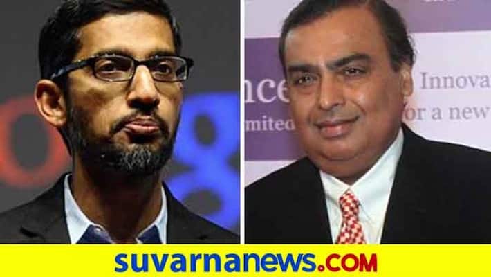 Jio and Google jointly developed most affordable smartphone will luanch on Ganesh festival ckm Jio and Google jointly developed most affordable smartphone will luanch on Ganesh festival ckm