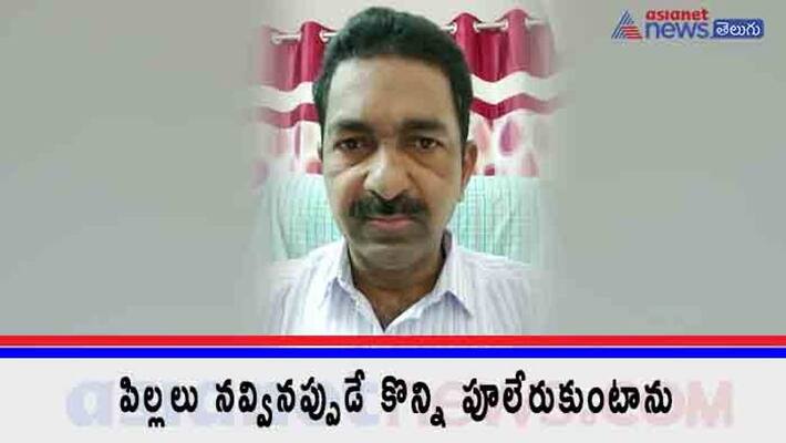 Gopagani Ravinder's review of Enugu Narasimha Reddy's poetry volume Gopagani Ravinder's review of Enugu Narasimha Reddy's poetry volume