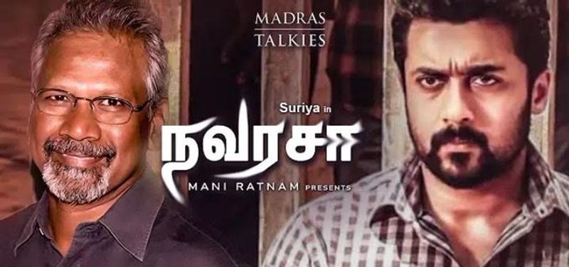 இதர இயக்குநர்களுக்கான நடிகரை தேர்வு செய்யும் பணியில் மணி ரத்னம் மற்றும் இயக்குநர்கள் ஈடுபட்டுள்ளார்களாம்.