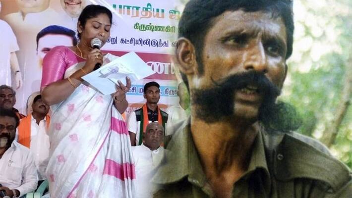 i was never see my father says veerappan daughter vidya-rani i was never see my father says veerappan daughter vidya-rani
