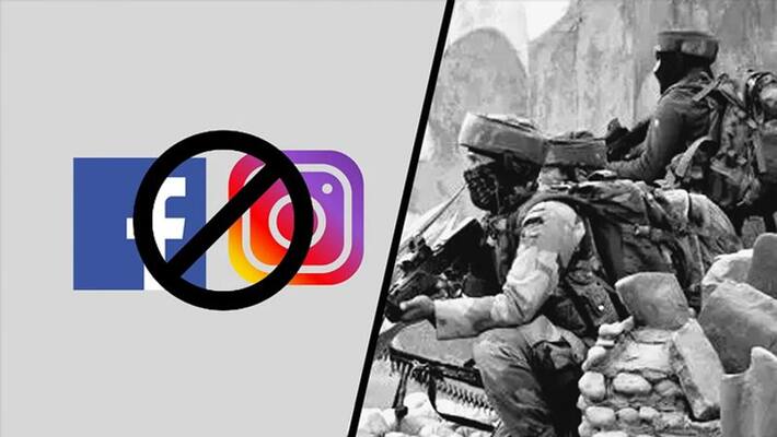 High court said that if Facebook likes more then quit the job kpn High court said that if Facebook likes more then quit the job kpn