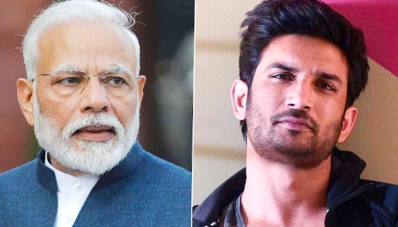 maharashtra home minister says sushant singh rajput death case will not be transferred to cbi said BRD